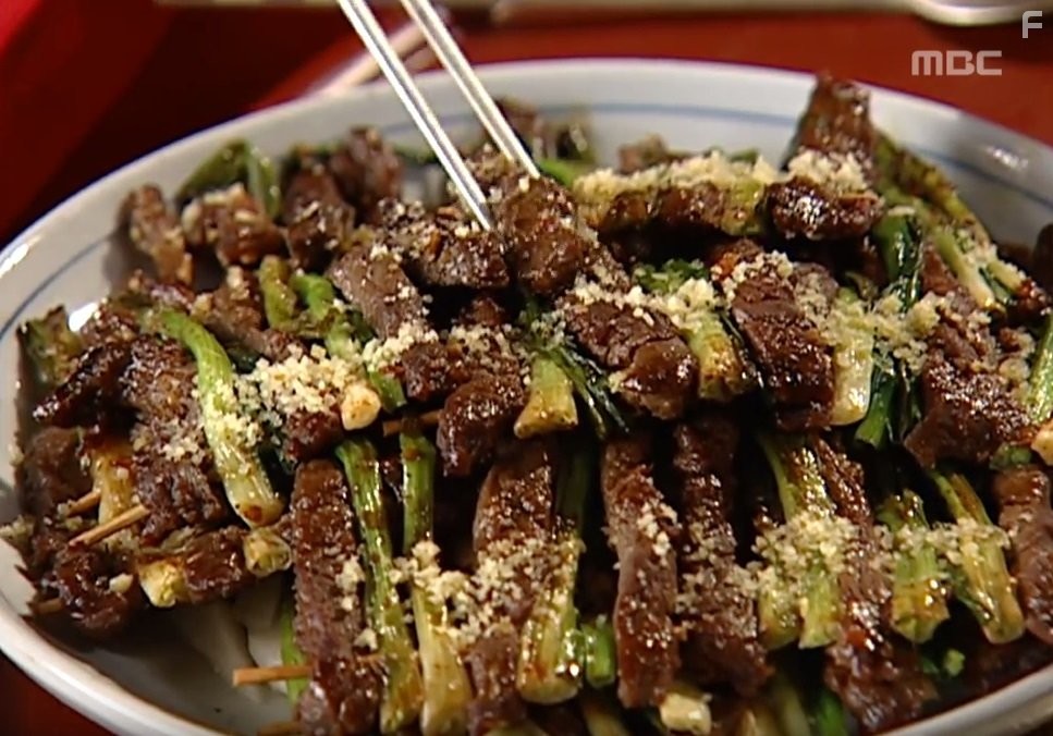 Жемчужина дворца (2003)