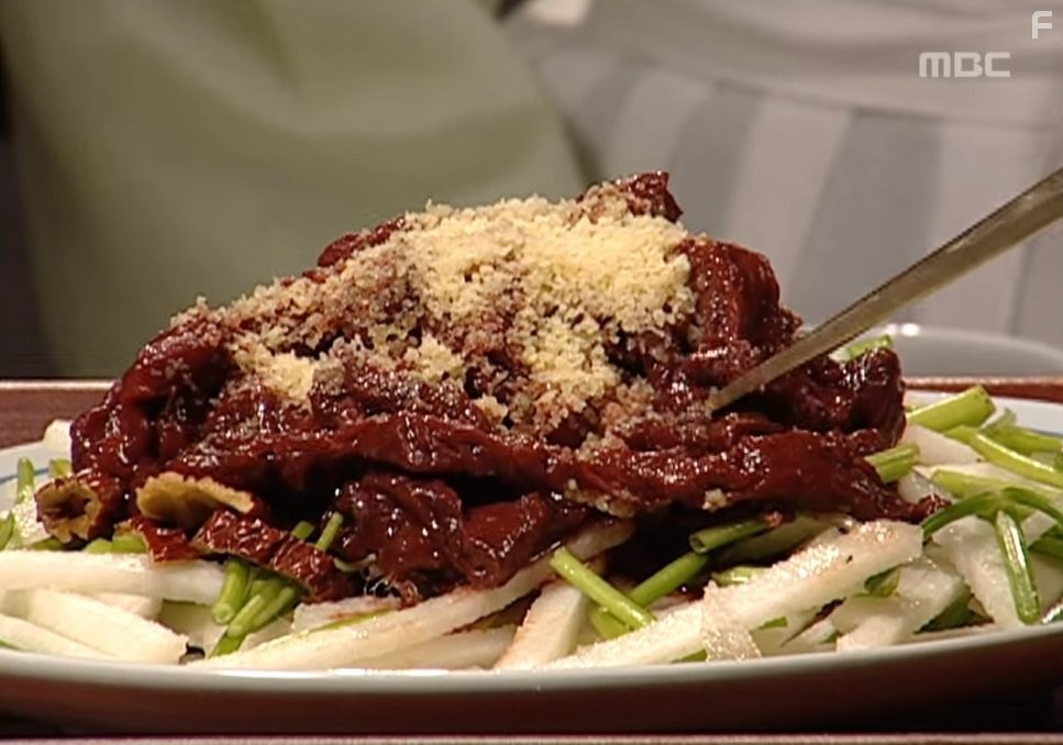 Жемчужина дворца (2003)