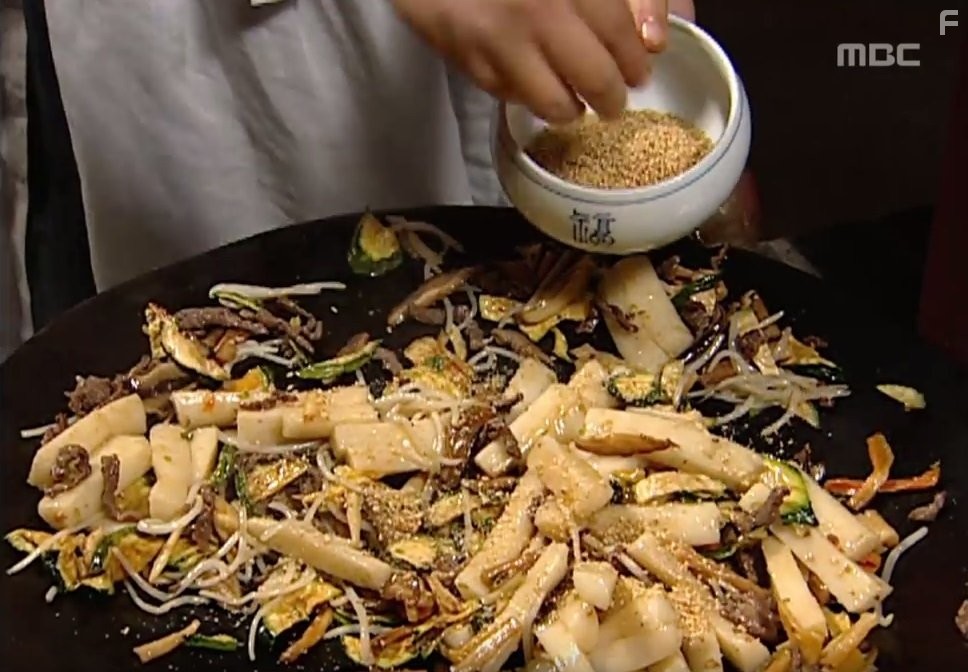 Жемчужина дворца (2003)