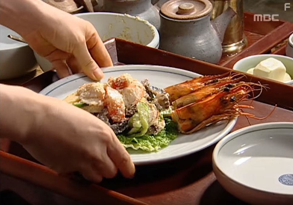 Жемчужина дворца (2003)