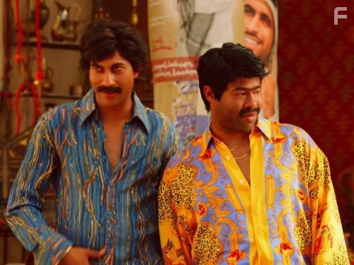 Кей и Пил (2012)