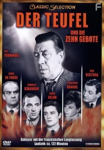 Le diable et les 10 commandements (1962)
