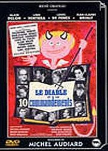 Le diable et les 10 commandements (1962)