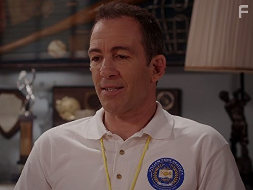 Голдберги (2013)