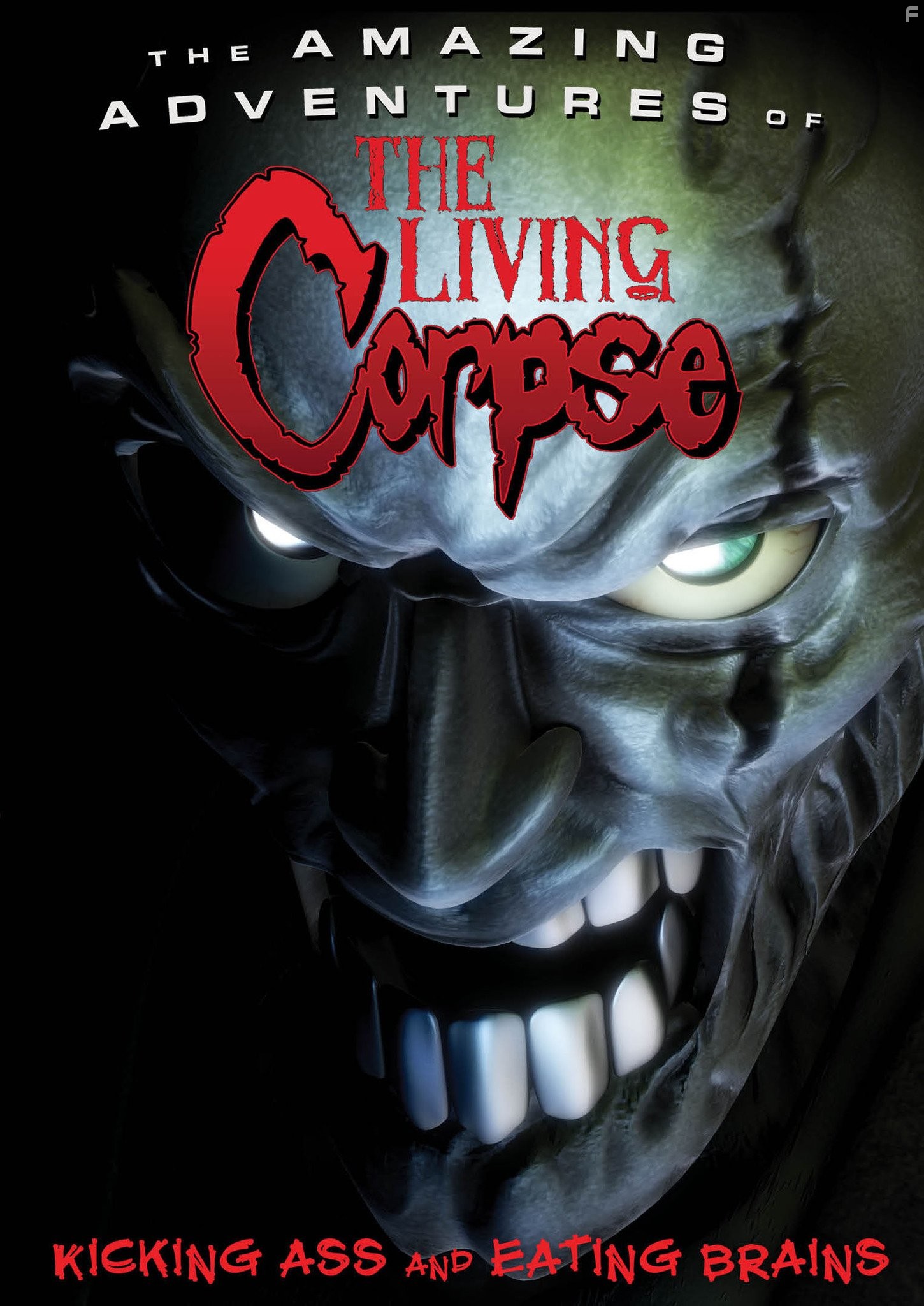 The Amazing Adventures of the Living Corpse (2012)