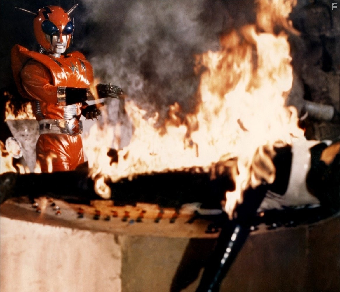 Zhong guo chao ren (1975)