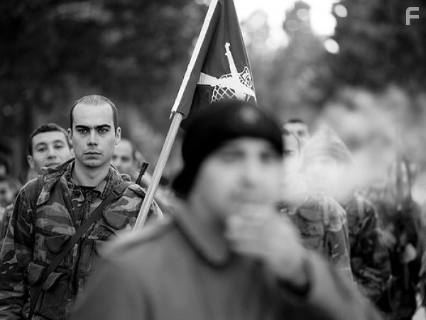 Дыхание: Да здравствует Отечество (2009)