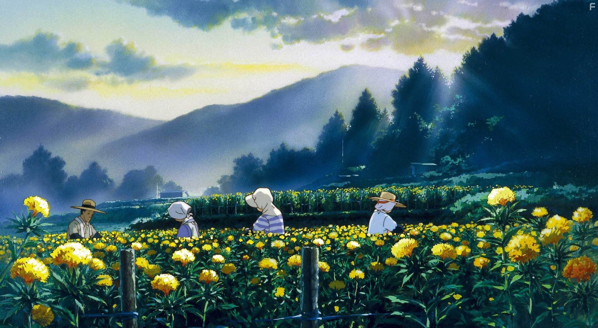 Еще вчера (1991)