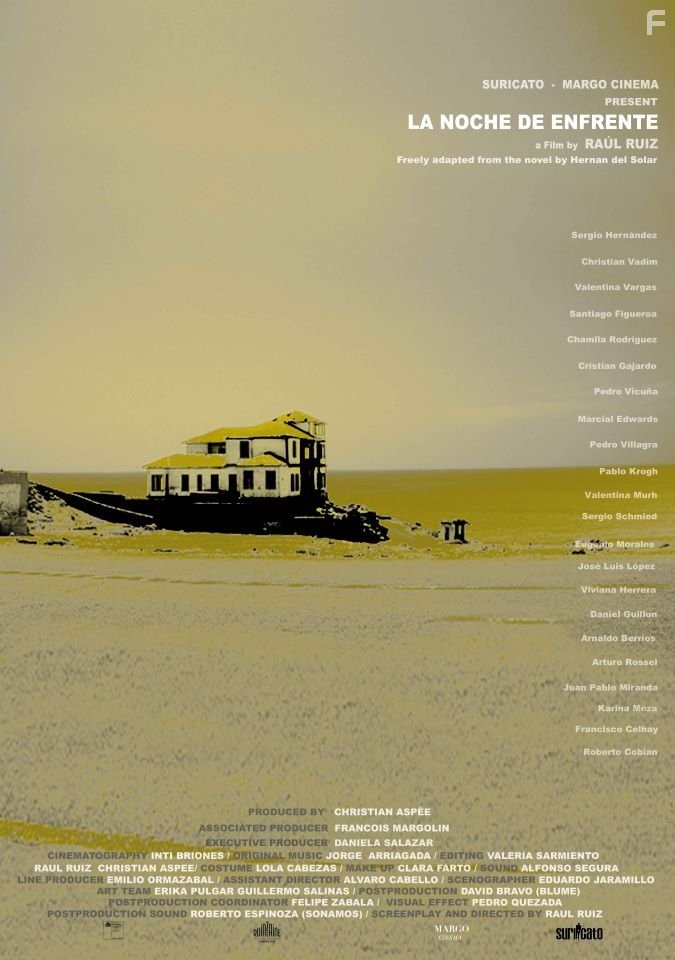 La noche de enfrente (2012)