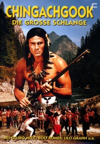Чингачгук – Большой Змей
