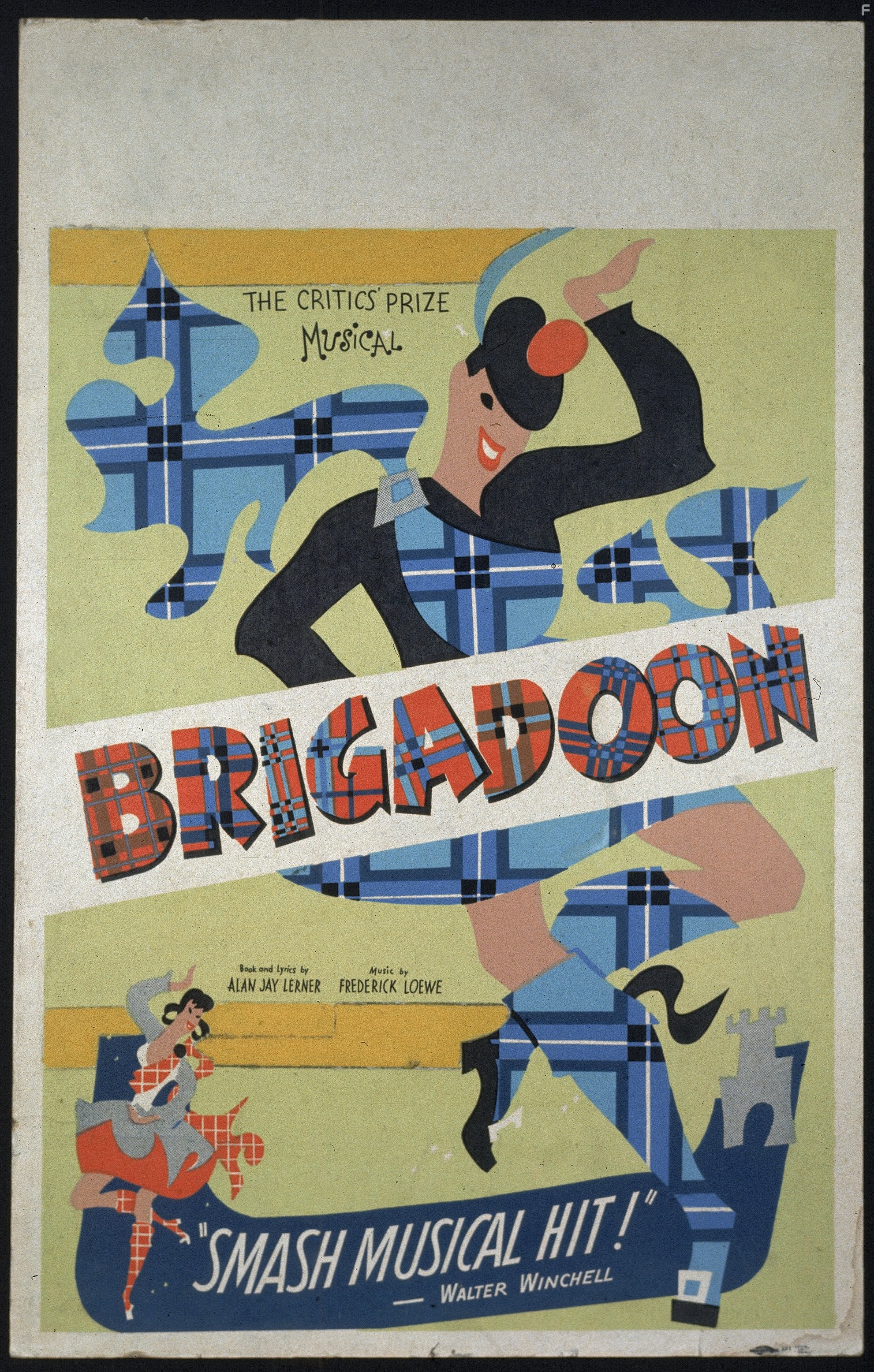 Бригадун (1954)