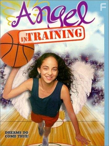 Angel in Training (1999)