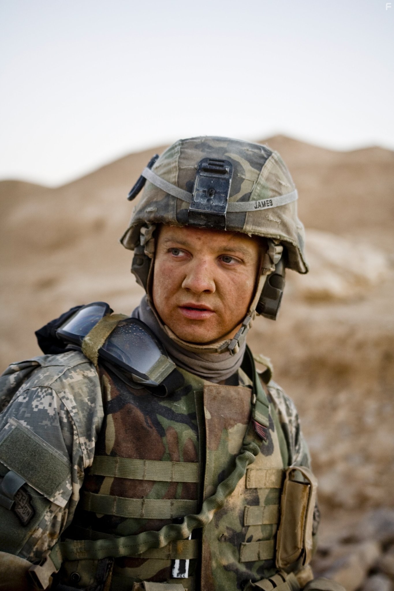 Повелитель бури