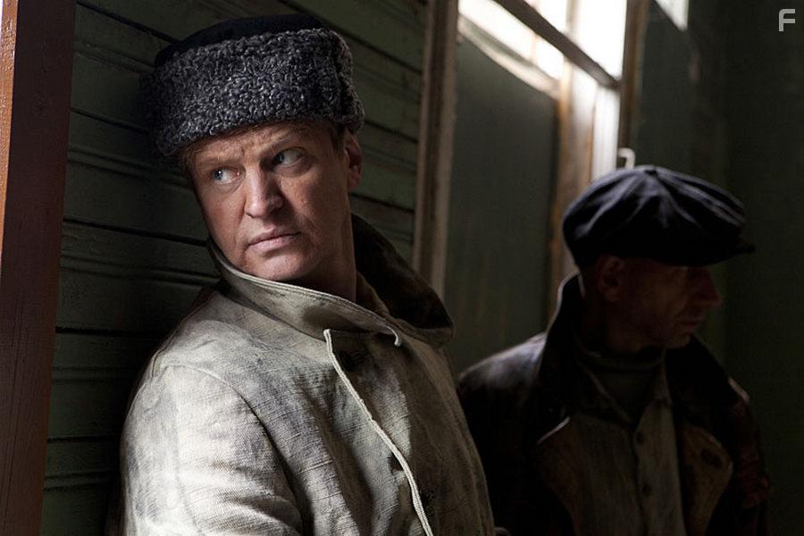 Крик совы #14