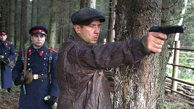 Крик совы #16