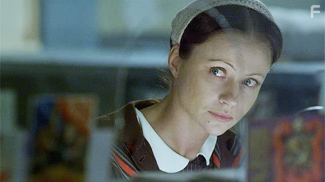 Крик совы #24