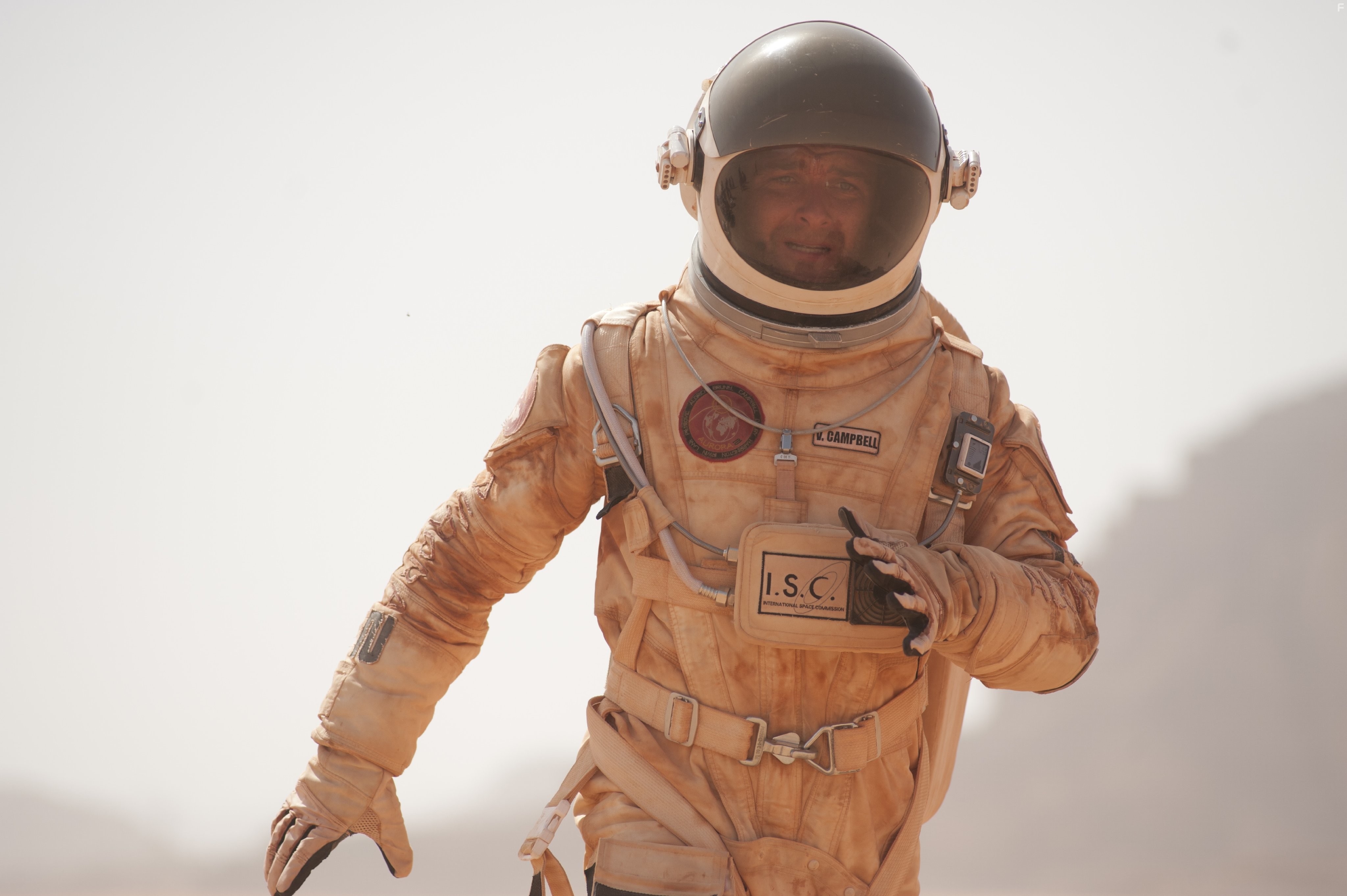 Последние дни на Марсе