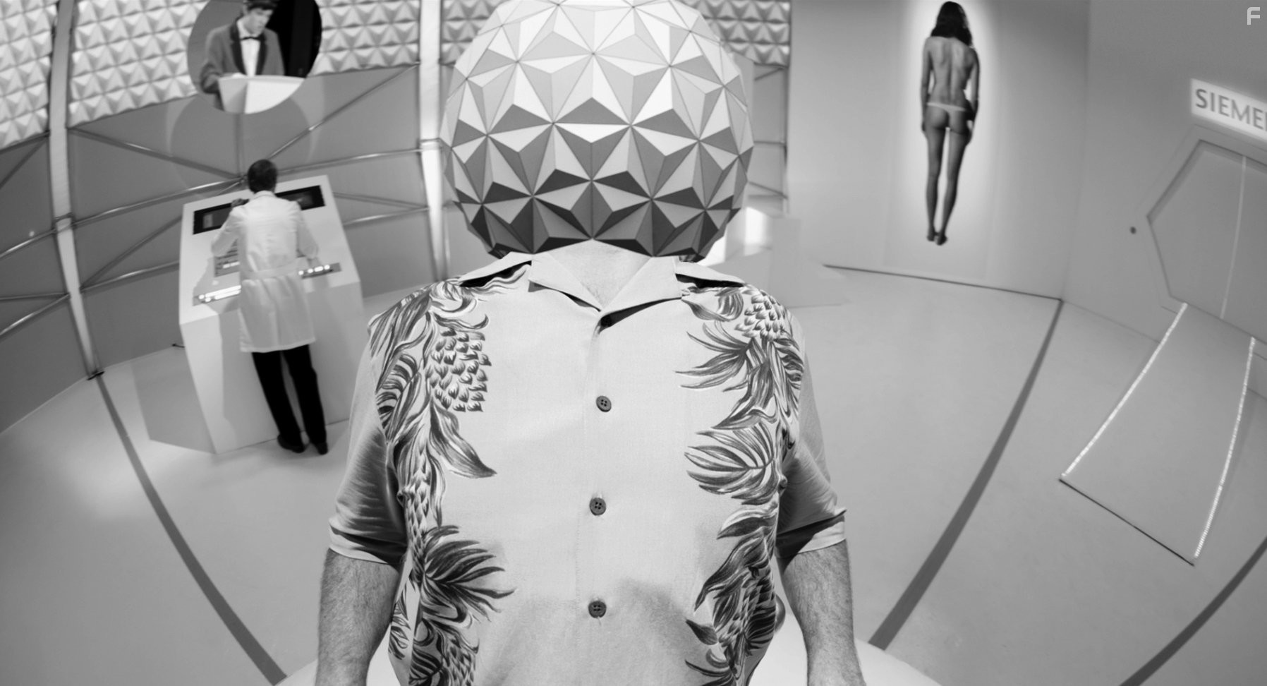 Побег из завтра