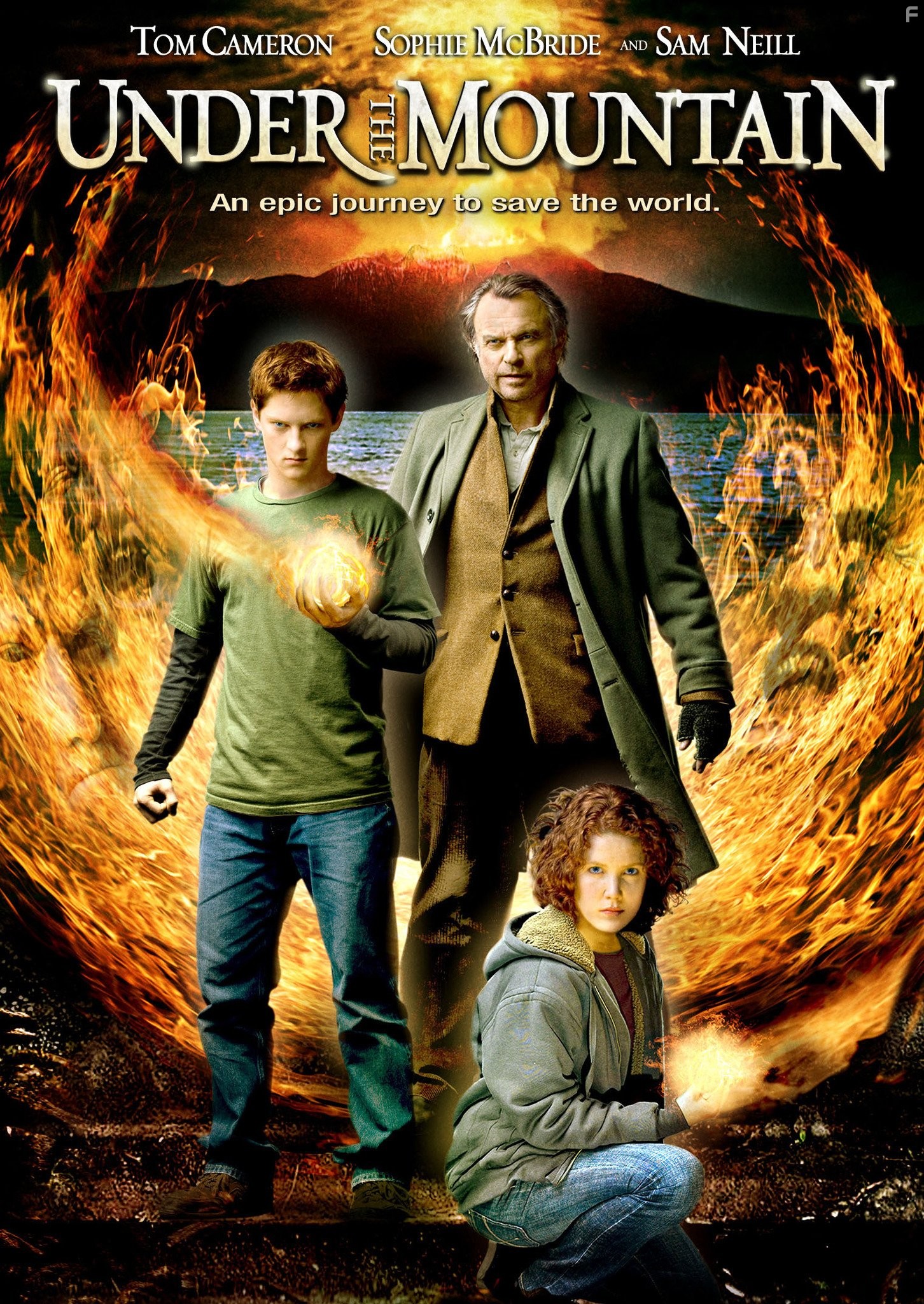 Хранители огня (2009)