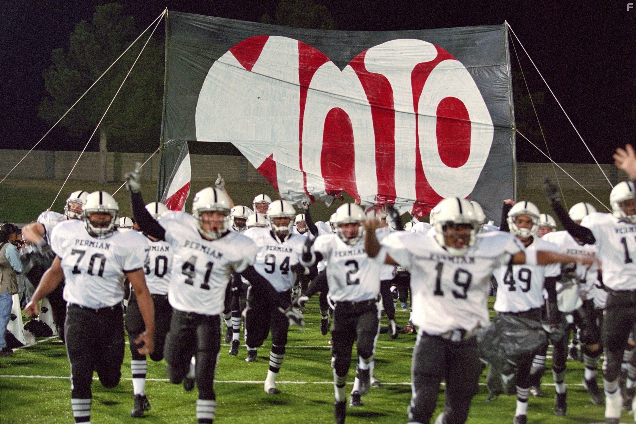 В лучах славы (2004)