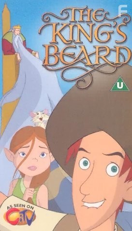 The King's Beard (2002)