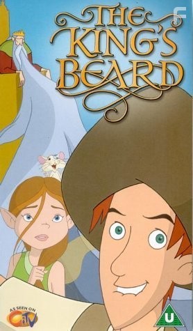 The King's Beard (2002)