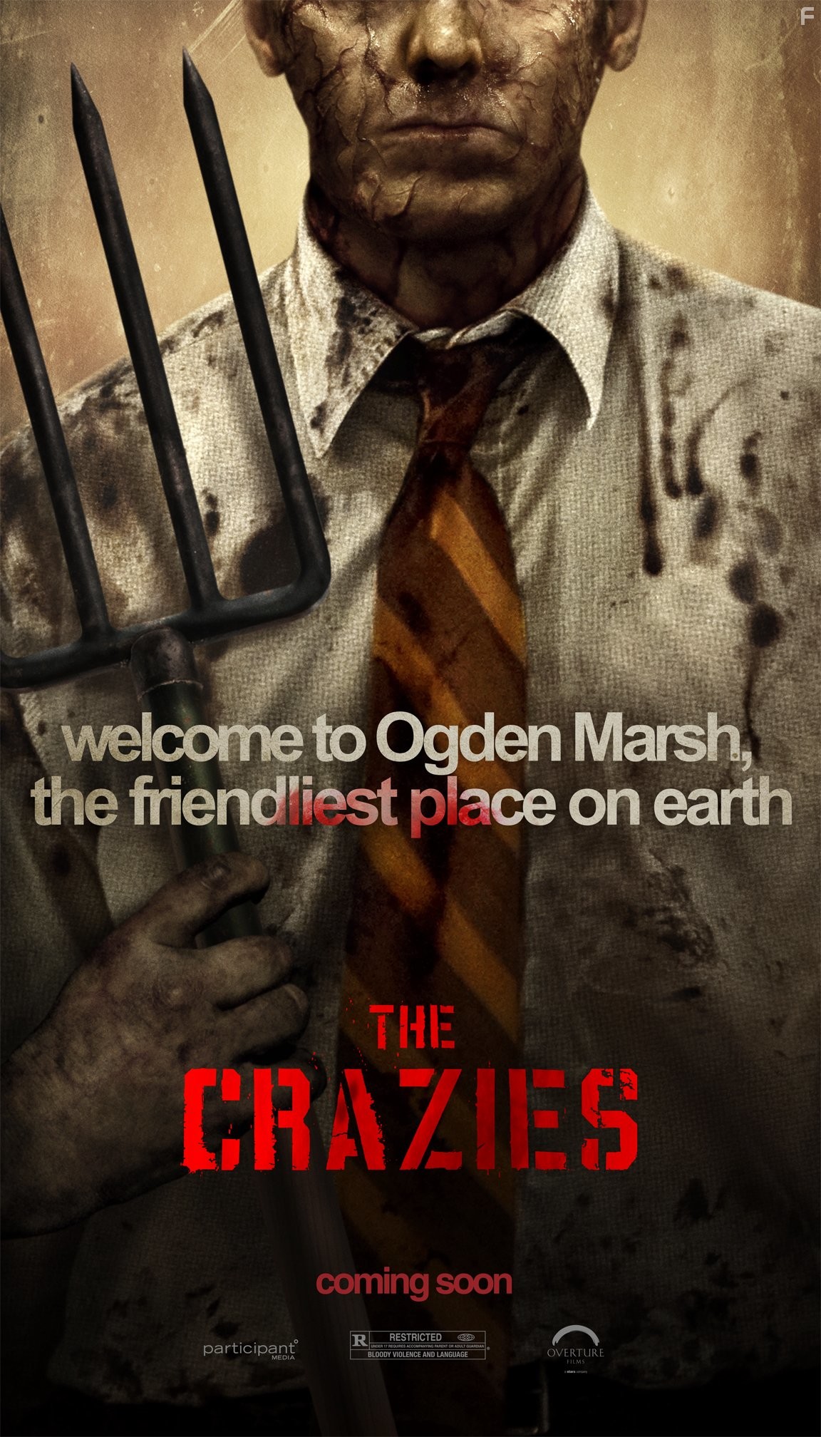 Безумцы (2010)