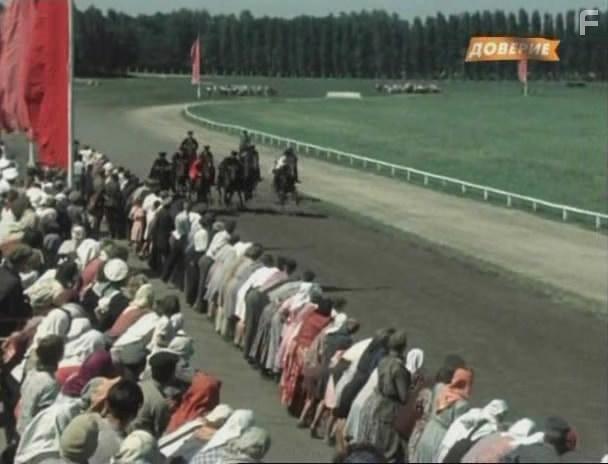 Кубанские казаки #4