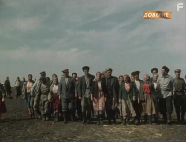 Кубанские казаки #5