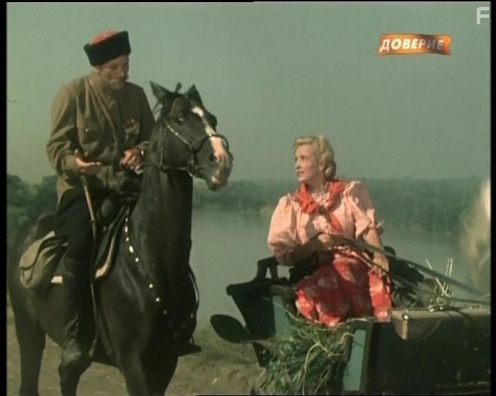 Кубанские казаки #6