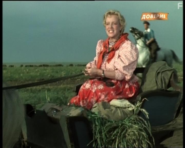 Кубанские казаки #7