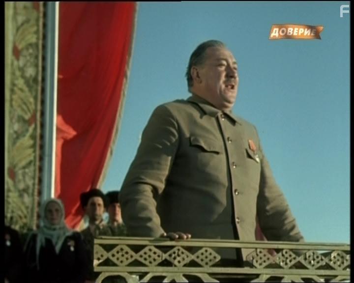 Кубанские казаки #8