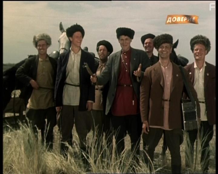 Кубанские казаки #9