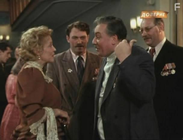 Кубанские казаки #11