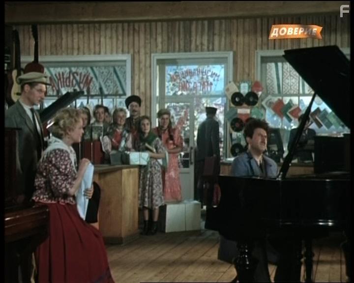 Кубанские казаки #13