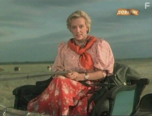 Кубанские казаки #22