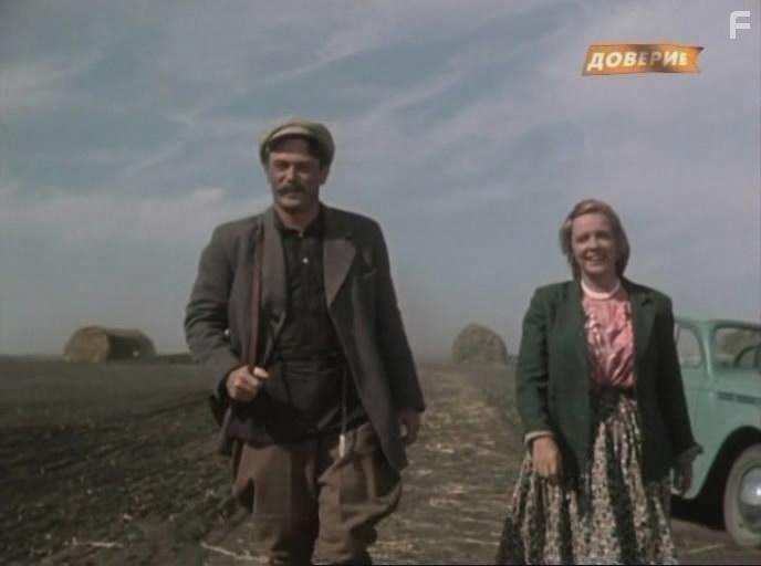 Кубанские казаки #24