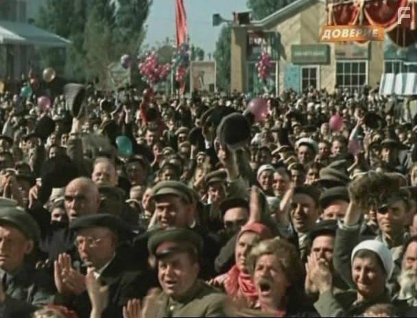 Кубанские казаки #27