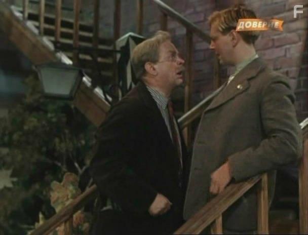 Кубанские казаки #28