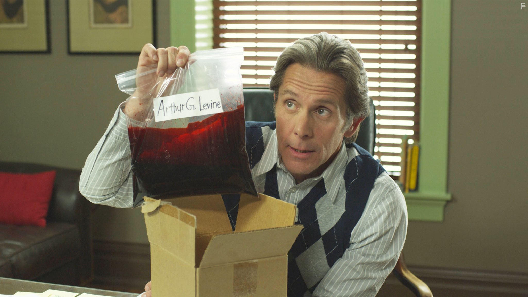 Университетский вампир