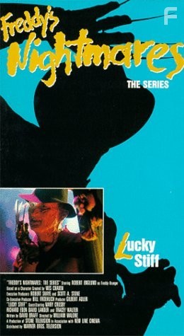 Кошмары Фредди (1988)
