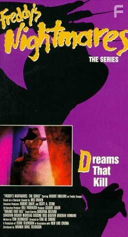 Кошмары Фредди (1988)
