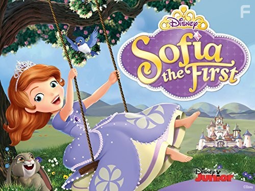 София Прекрасная (2013)