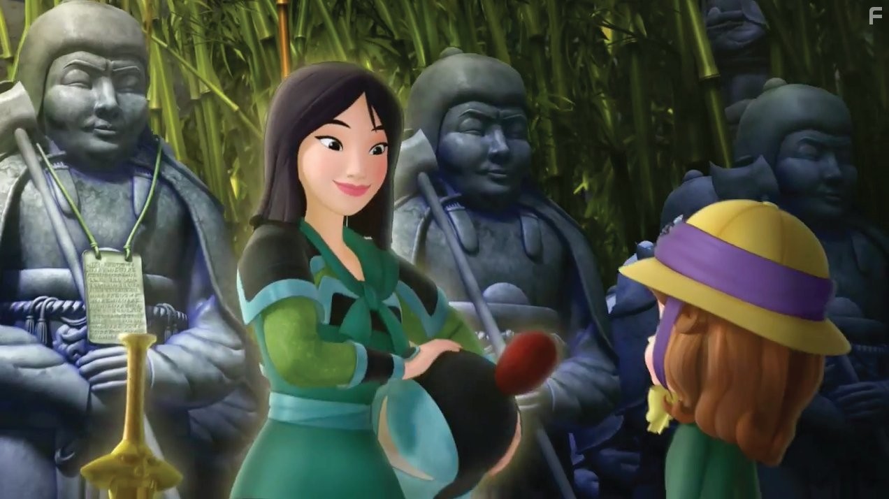 София Прекрасная (2013)