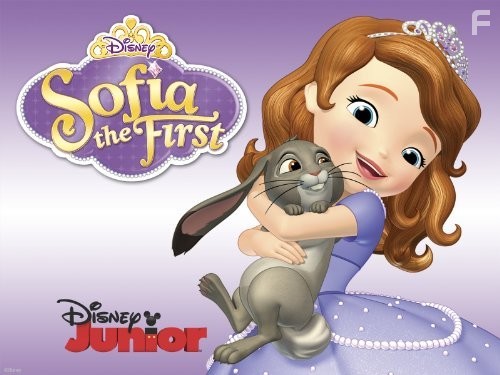 София Прекрасная (2013)