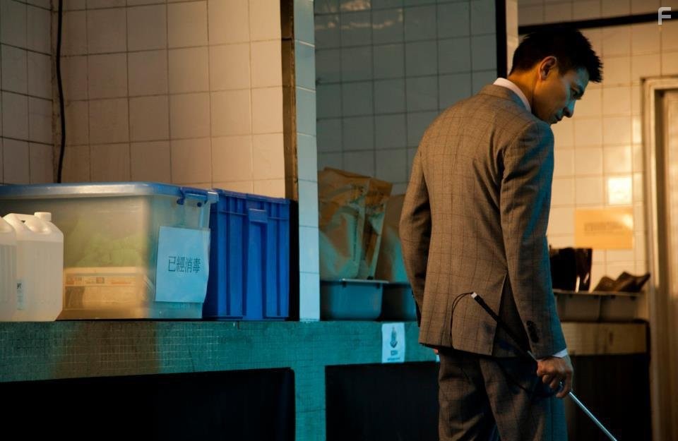 Andy Lau in Слепой детектив (2013)