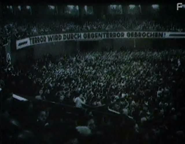 Противостояние #109