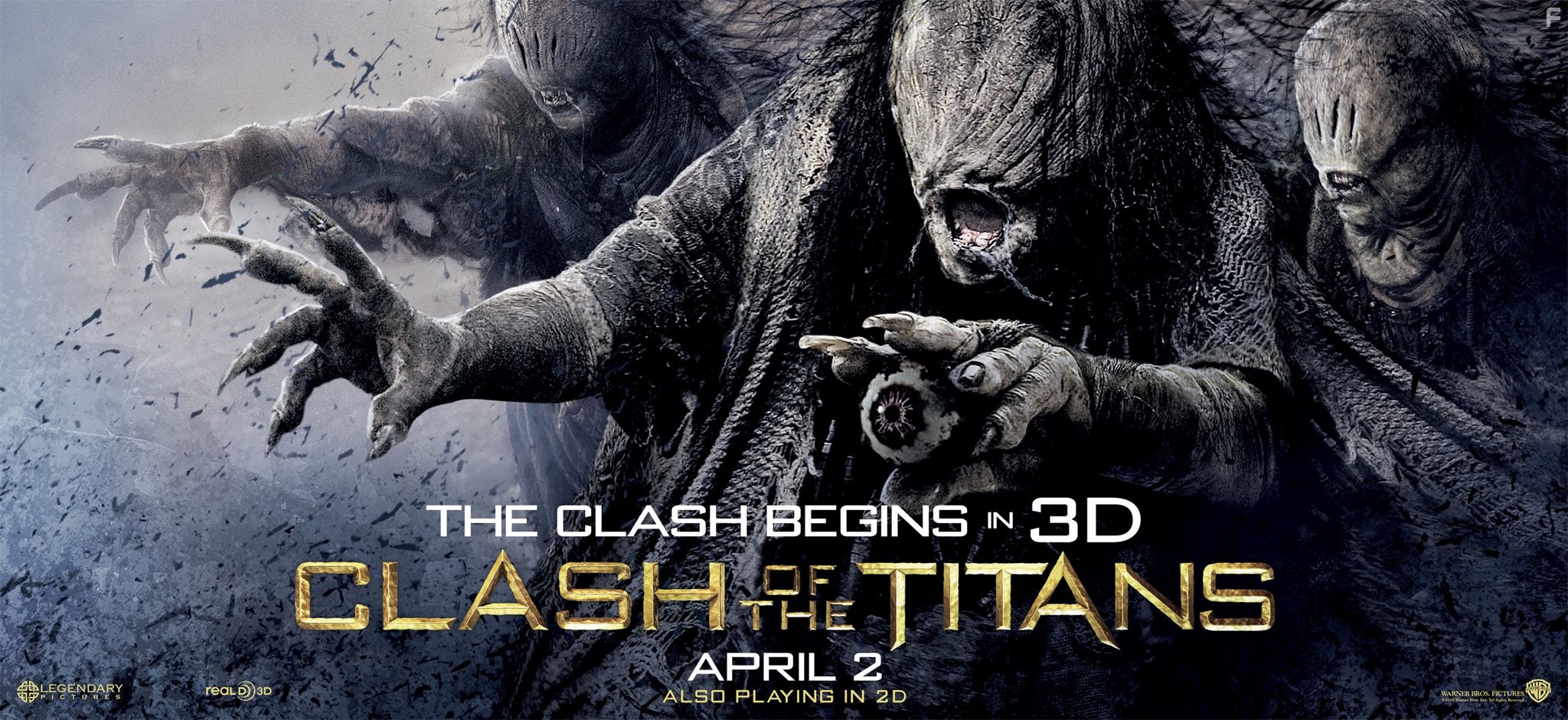 Битва титанов (2010)