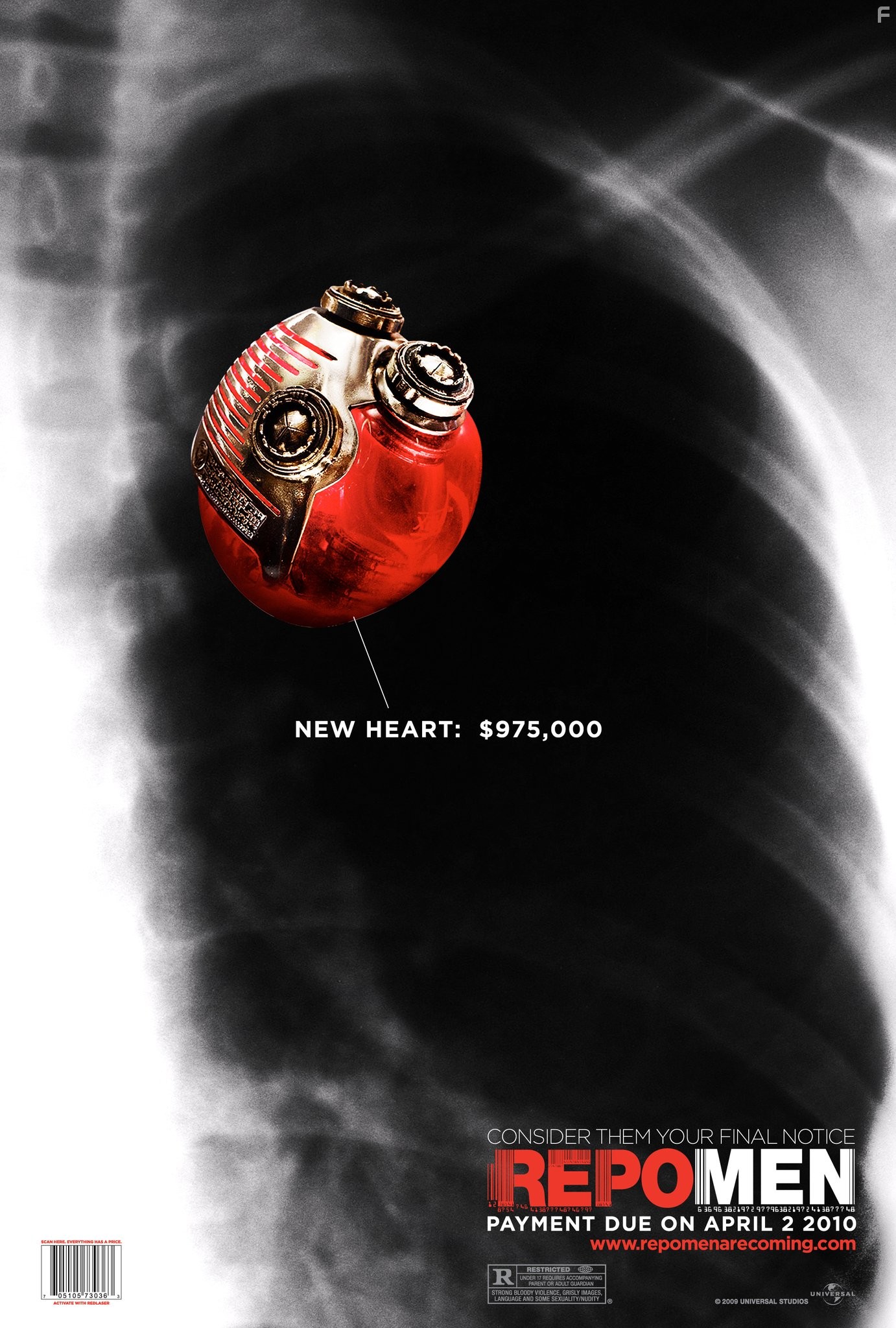 Потрошители (2010)