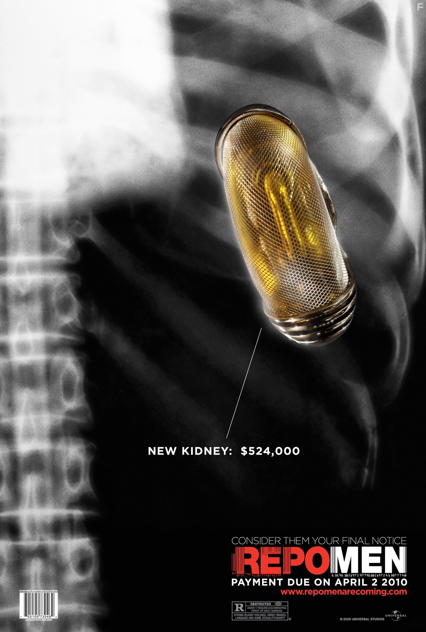 Потрошители (2010)